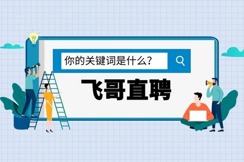 廣州市白云區大石崗村專業靈活用工與勞務派遣服務推薦