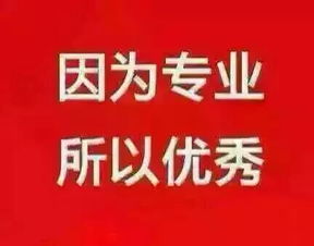 媽媽，專業(yè)勞務(wù)派遣服務(wù) 靈活用工的新選擇與溫情關(guān)懷
